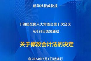 湖人客场对阵胜率超过5成的球队仅2胜7负 胜率暂时联盟最低